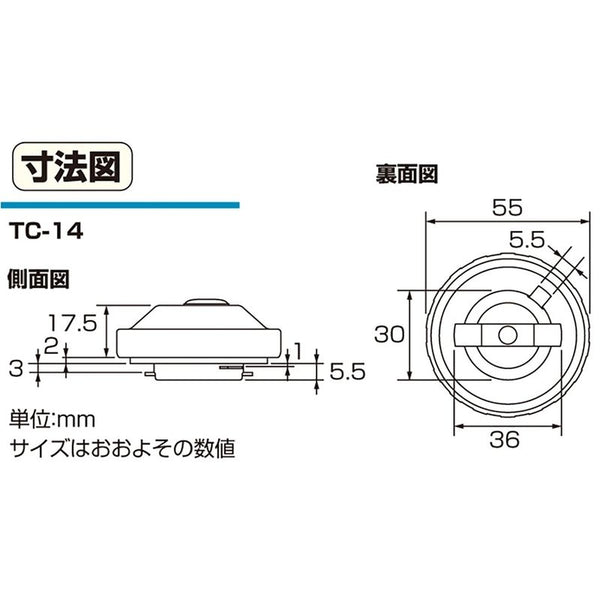 Kitaco Locking Fuel Filler Cap suitable for use with Z50A, Z50J1, Z50J, Dax 6V, Dax 12V