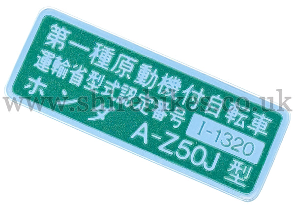 Honda Green Registration Sticker suitable for use with Z50J